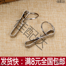 耳׿������첻�P䓴�Ƥ��耳�朽�����ʽ耳׿� �\��ѝ�A��