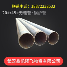 145*6\op 159*4.5䓹ܬF؛һu