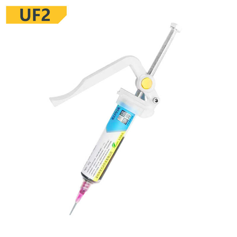 省力锡膏胶枪 焊锡膏助推器 电路板维修手机维修锡膏焊油绿油胶水