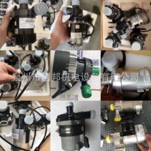 ����ˮ������Դ��늄ӹ���܇��܇13GLEN06-07110