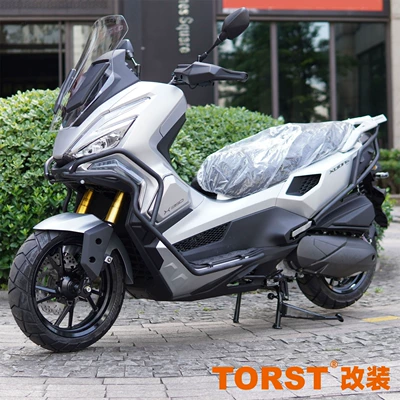 Guangyang X350 one-stop modified front: Motorcycle bumper - black-front-and-rear-bumpers
