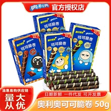 �W���W�ɿɴ��50g���b ��ͯ���e��ʳ�k���������С������