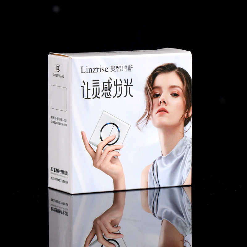 白卡纸加厚折叠日用品纸盒LOGO彩印电子产品正方形食品包装盒定做