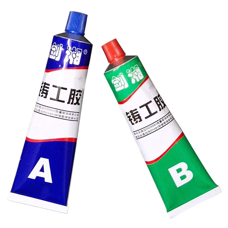 工場直接強力な AB 接着剤金属鋳物亀裂修理剤シーラント電子部品高効率鋳造接着剤|undefined
