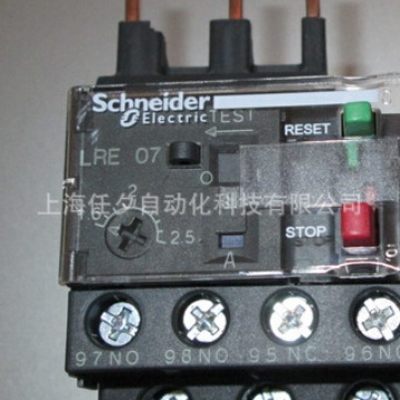 施耐德热过载继电器LRE35N整定电流30~38A