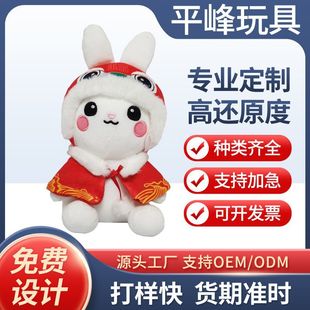 �S�Ҵ����ù��и���ë�q��߹����û�c���նY��o��������ż����