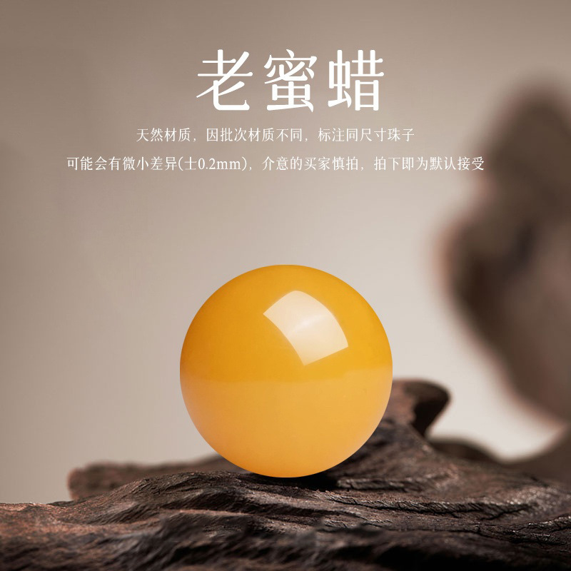 天然水晶ルースビーズ手作り diy ビーズブレスレットビーズイチゴクリスタルアクアマリンスーパー 7 月ストーンシングル|undefined