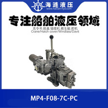 �^�g�CҺ���ٿv�yMP4-F08-7C-PC �g�|�C�����y