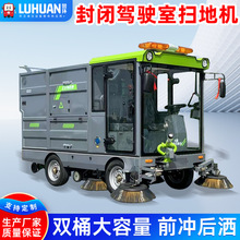 ������Ͱ늄Ӓߵ�܇ �WУ�tԺ�{�ʽ���܇G25���Q��Ͱ�p����·܇