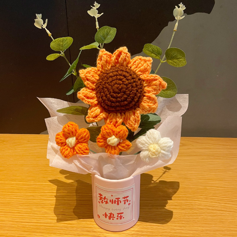 教师节礼物向日葵花朵抱抱桶花束diy手工材料编织摆件送老师礼品|undefined