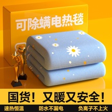 늟�̺���p���������Ʒ�ٷ���Ş��2024�¿���ÌW������ӟ�|