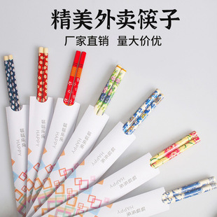 һ���Կ��Ӵ�������ꪚ�����b�͏d���u����໨�əѻ���S�����l