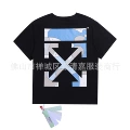 2137 Black