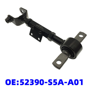 52390-S5A-A01 is suitable for Honda Civic ES5ES6ES7 rear wheel adjustable lever adjustment arm camber