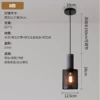 B model*cement lamp head