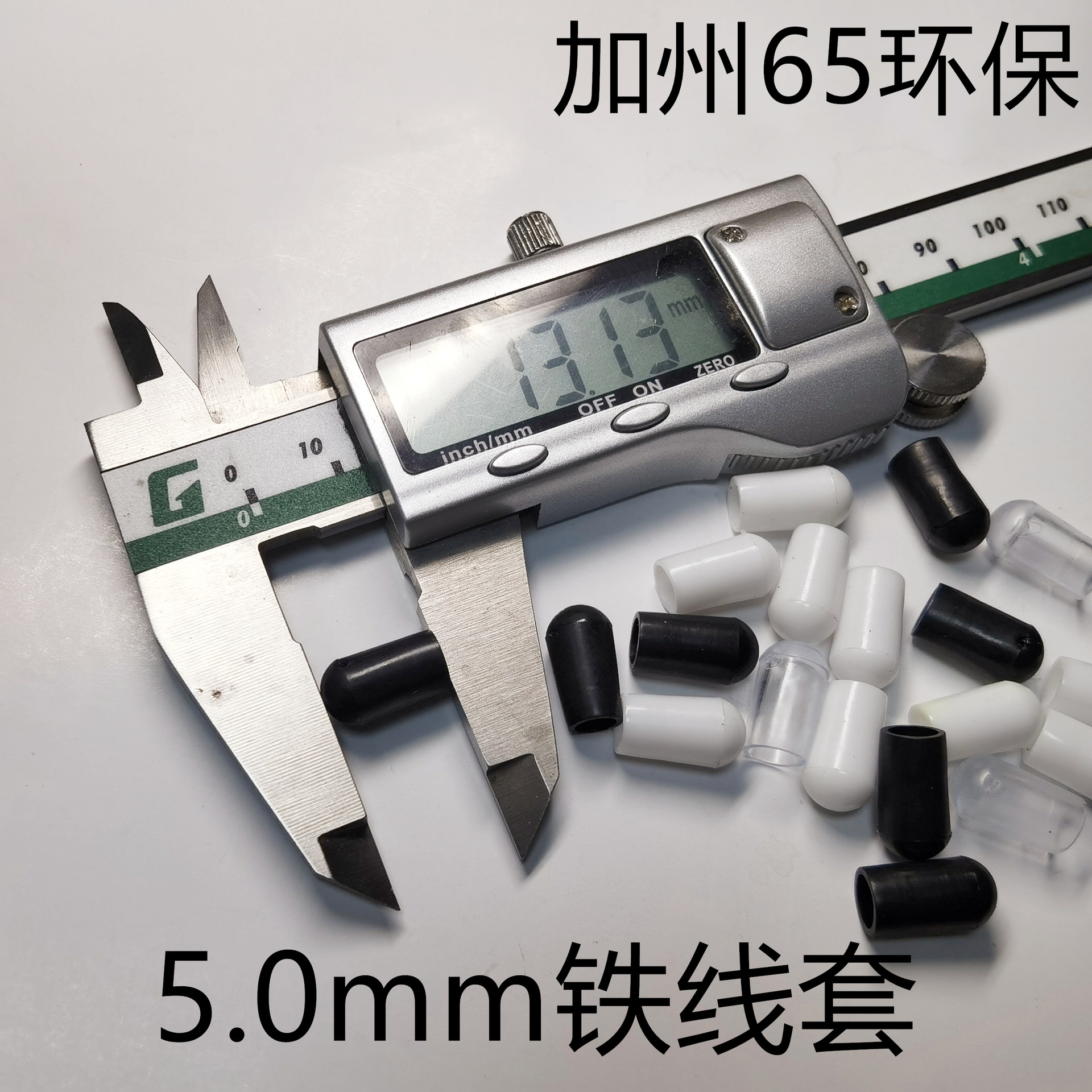 69551985594f13c6380970fce7e0fd