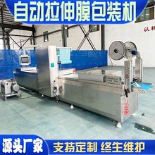 ~bC rؕԄհbO ȫԄӺrĤbC