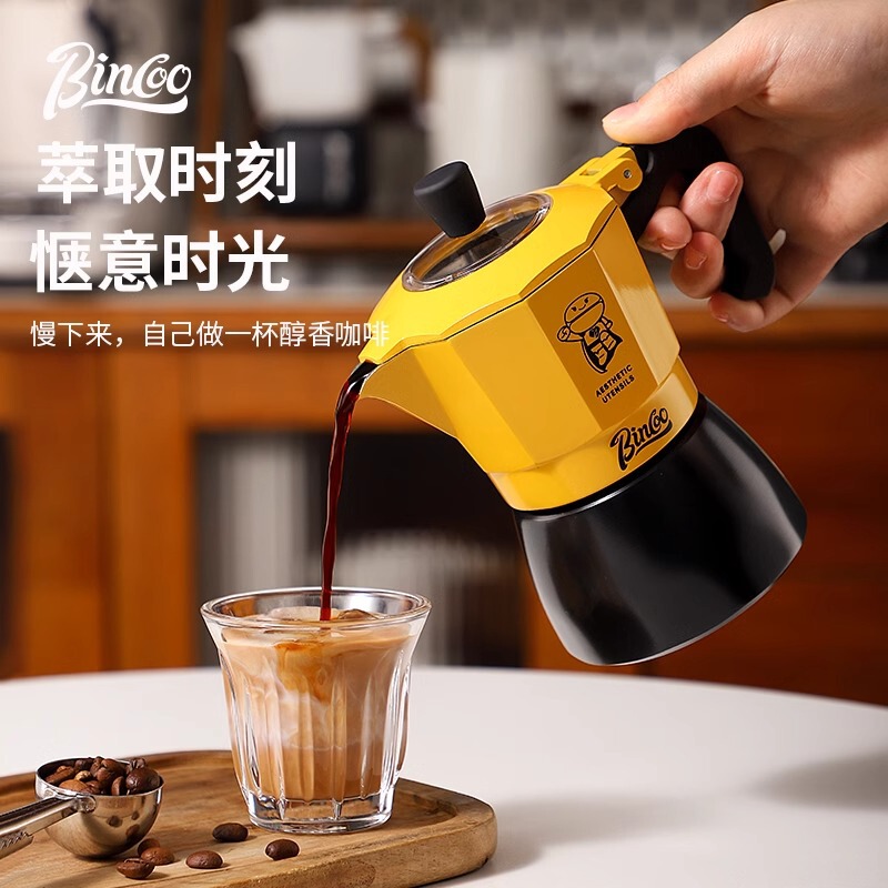 Bincoo Double-Valve Coffee Moka Pot Household Small Espresso Coffee Maker Grinder Electric Stove Coffee Machine Set