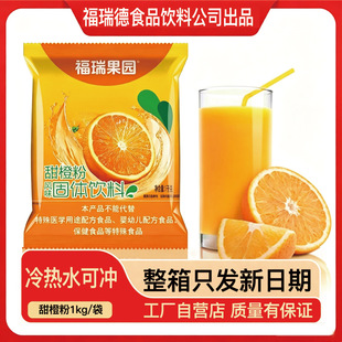 ������@��ȷ�1kg �����Lζ���w���������ܛ_�{��ζ�����ó�֭