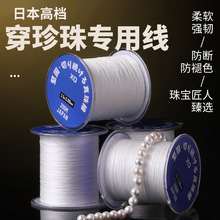 �ձ������龀�������朌��þ������o��������DIY��朴��龀���l