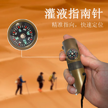 ����Ұ�I�ߺ�һ�๦�ܿ��� �������ھ���������LED���ض�Ӌָ���