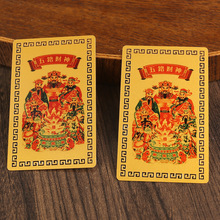 ·ؔ֙C濨ƬS[bƷS~ٲ|