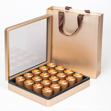 新款茶葉禮盒包裝盒茶葉禮品盒空盒通用紅茶白茶小罐茶禮盒茶葉盒