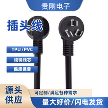 �������������Դ����X���C��偾�Ʒ��βAC��3�Ĳ���ȼ늾�