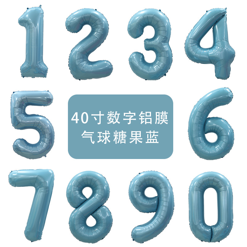 40寸生日数字气球糖果色带卡纸数字铝膜气球生日派对场地装饰批发