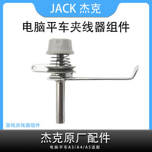 ��Xƽ܇7���͊A�����ܿ�A4A3�p�x�C  �����^�����������o�A��Ƭ