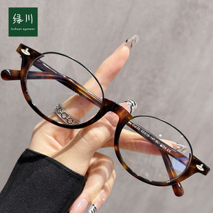BC2254�W�t���°��E�AС���Ŀ�����R��Ů���l�������ƽ���R