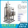 饱和蒸汽psg350kg发生器