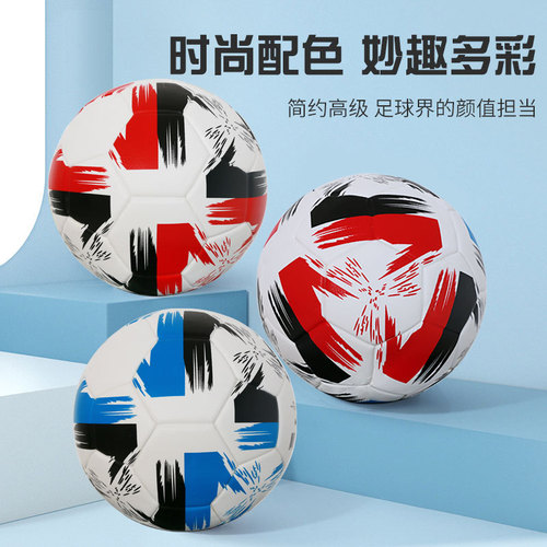 Children's elementary school students middle school PU sticker heat bonding football wholesale 5-inch 4-inch adult five-a-side cross-border football