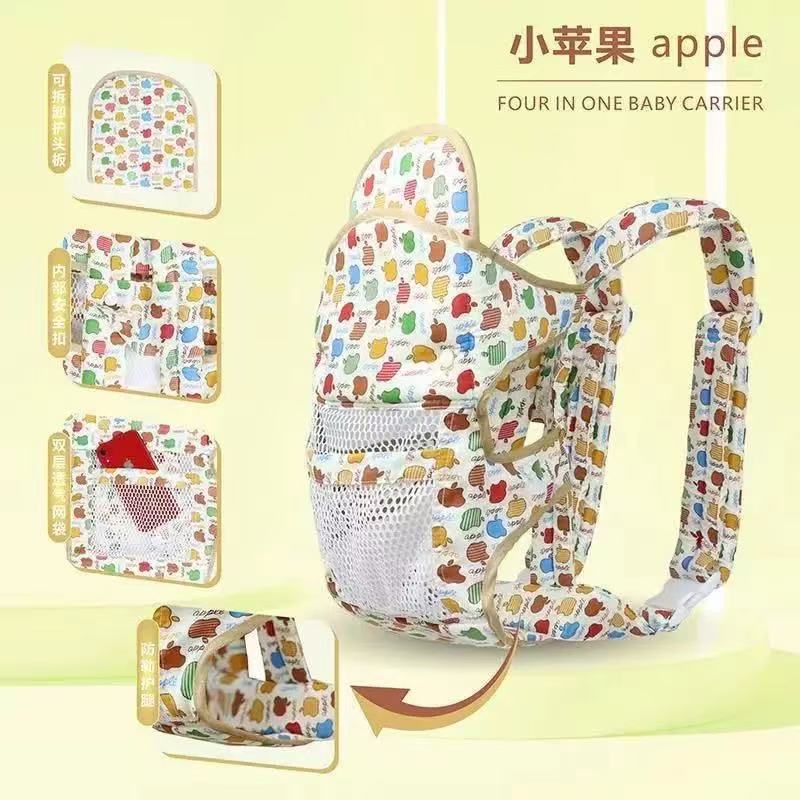 [Correa para la cabeza de abrazo cruzado] Fácil, transpirable, transpirable, bebé multifuncional para niños recién nacidos