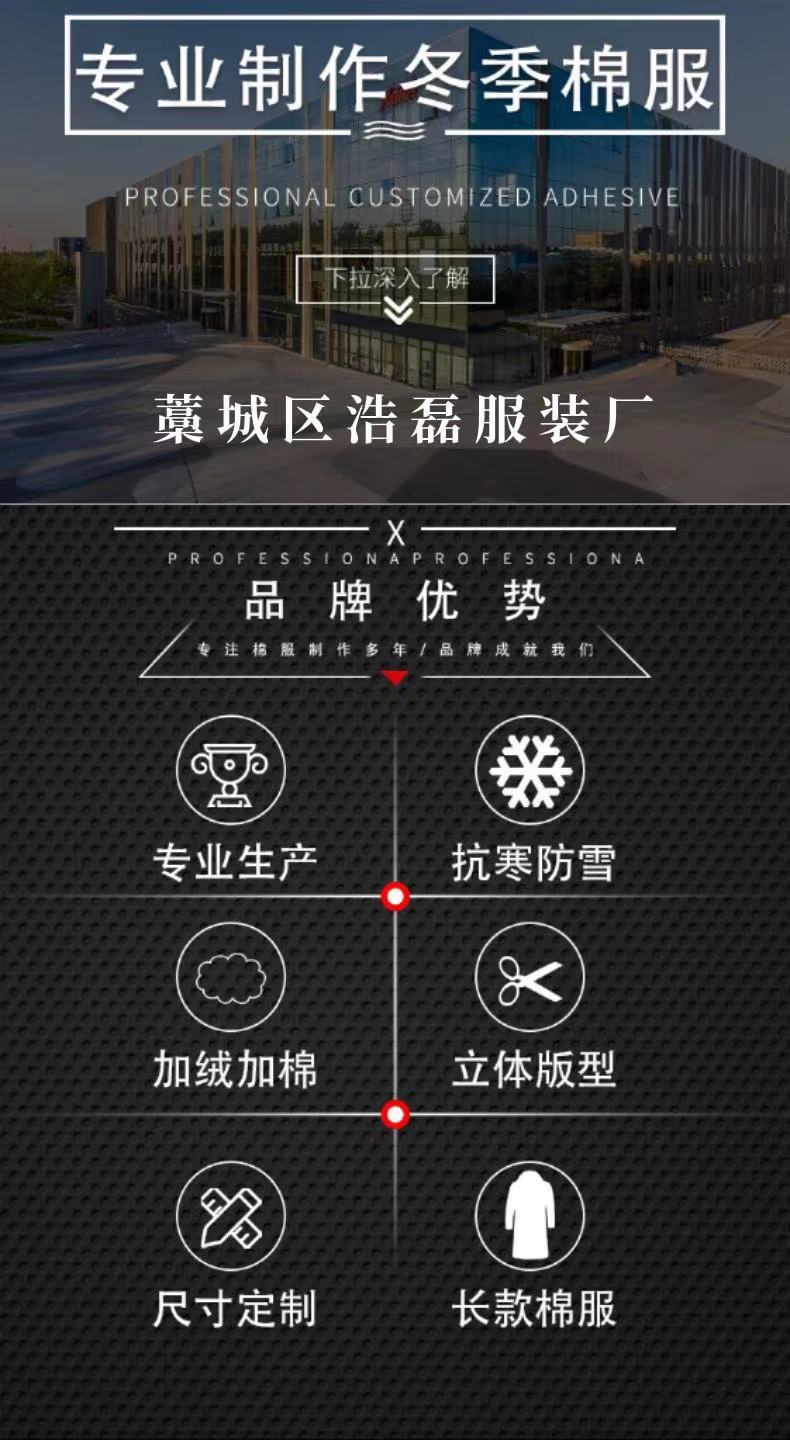 微信图片_20230722131302