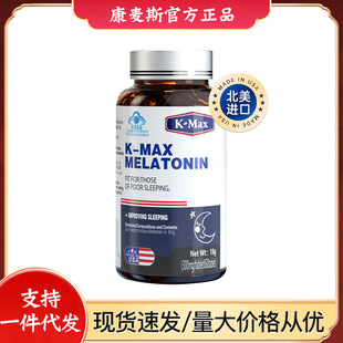 ����˹(K-Max)�ʺ���Ƭ�S����b6����˯��ʧ���˺�����˯�߰�˯