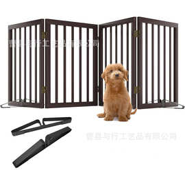 跨境宠物狗围栏木质栅栏狗狗隔离门门栏室内中小型犬围栏折叠护拦