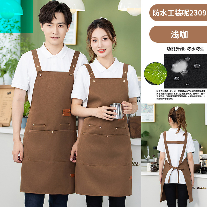 Delantal de lona, logotipo, impresión de catering, tienda de té con leche especial, floristería, tintinera de café, ropa de trabajo impermeable, personalización femenina