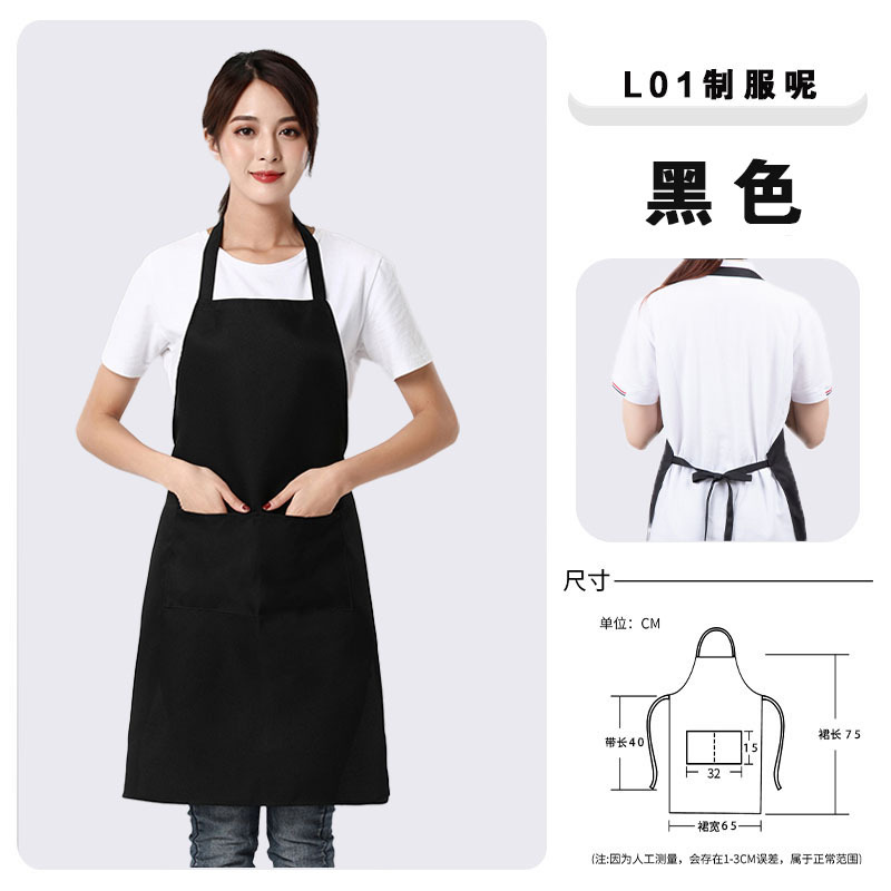 广告礼品宣传围裙跨境外贸出口围裙apron涤纶罩衣工作服印字印图