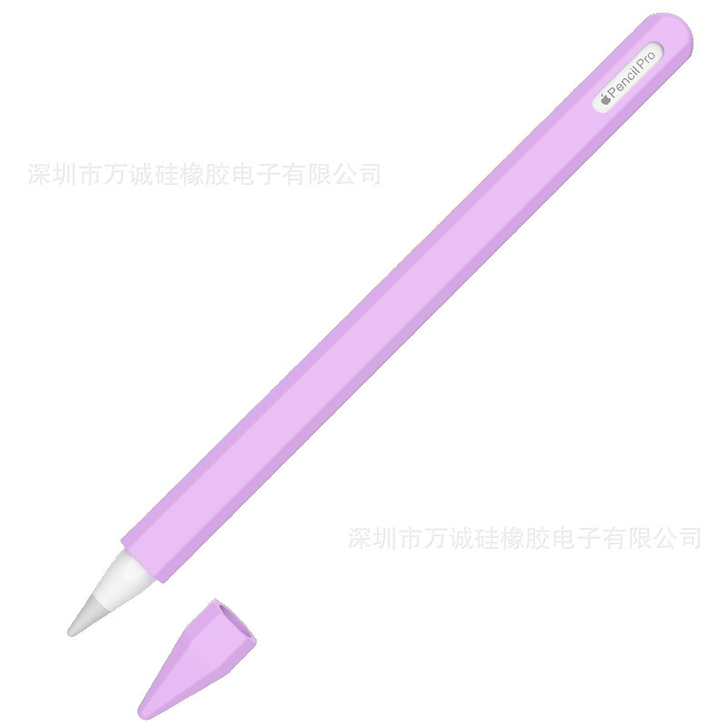 国境を越えた新製品はアップルapplepencil proシリコンペンセットリンゴ二代筆保護カバーを適用している|undefined