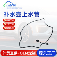 9802117380��ˮ����ˮ��110008ˮ���ˮ��ɢ�������ܲ�ˮ����ˮ��