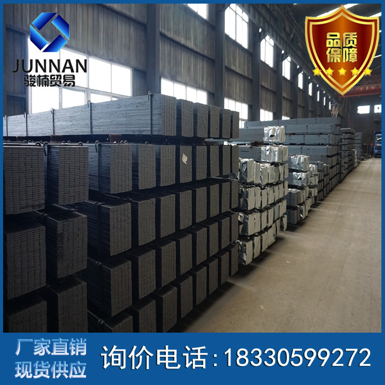 大厂直销国标热轧扁钢 易切削钢扁钢 价格可议 Q235材质 现货