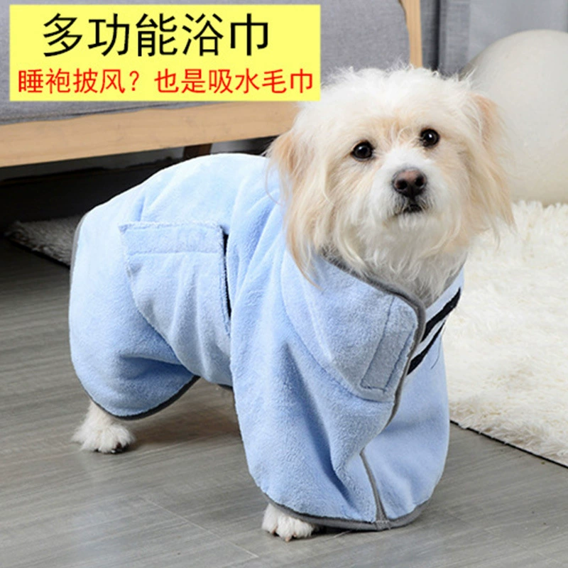 Впитывающее полотенце для домашних животных халат для собак банное полотенце быстросохнущие полотенце для кошек и собак Впитывающее Коралловое флисовое банное полотенце сухая салфетка