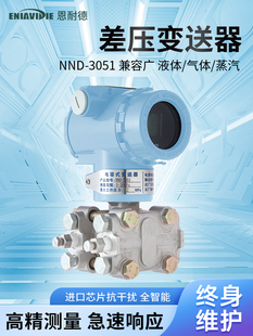 ���͵Uɢ��΢�׃�������@�߾���485�͉��≺Һ������������