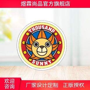 �������\��ϵ�п�ͨ��������·�w���� �����l