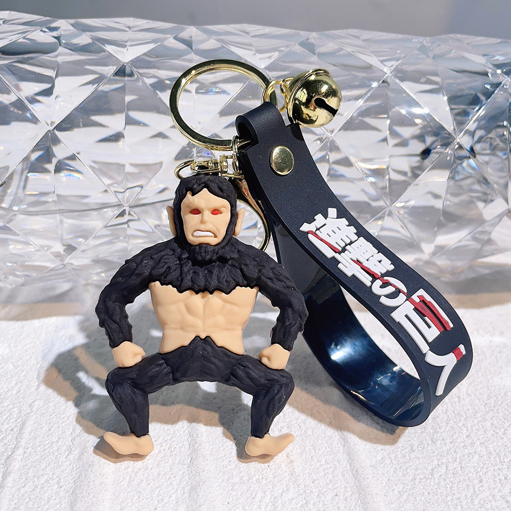 Attack on Titan Keychain - Image 8