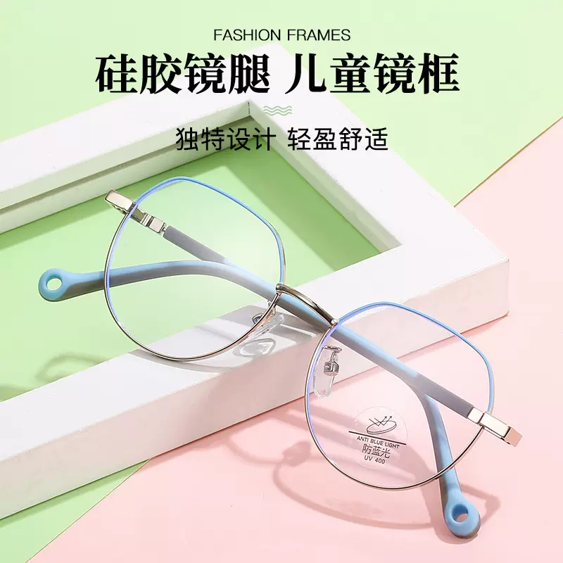 新款眼镜圆框眼镜金属度数2025年可框架配潮流时尚防蓝光近视儿童