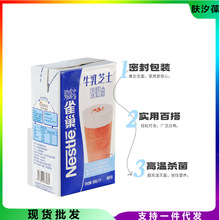 ȸ��ţ��֥ʿ�����������w�̿��������F�̲���p�ɴ�l��ʳ