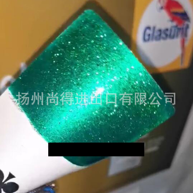 水性翠绿闪汽车改色渔具工艺品爆闪漆绿车升级特效漆不用改行驶证