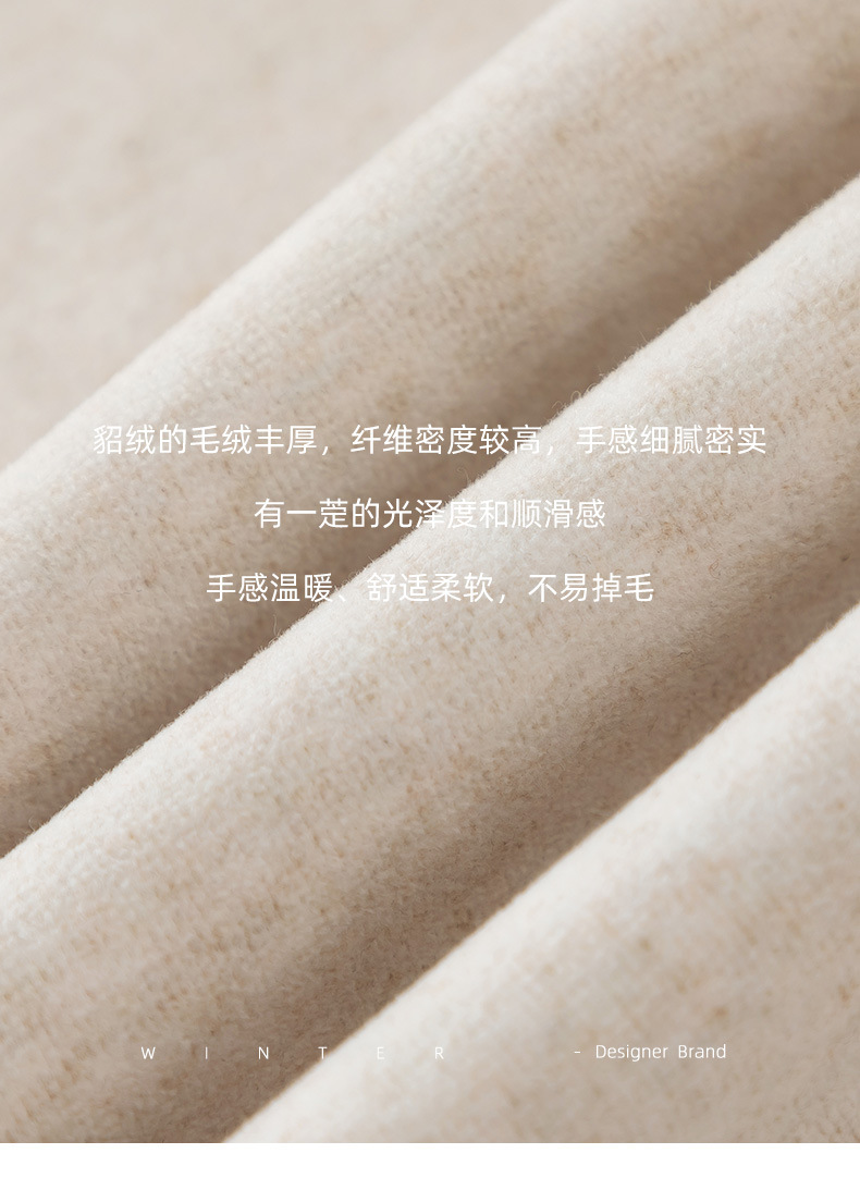 Quần ống rộng nữ cạp cao dáng suông chất Tencel Modal len lót lông cừu — màu tím chi tiết 2